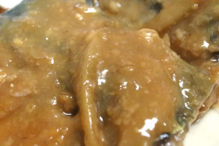 簡単 生姜甘酢漬けでごまサバ味噌煮 レシピ 作り方 By クックdad クックパッド