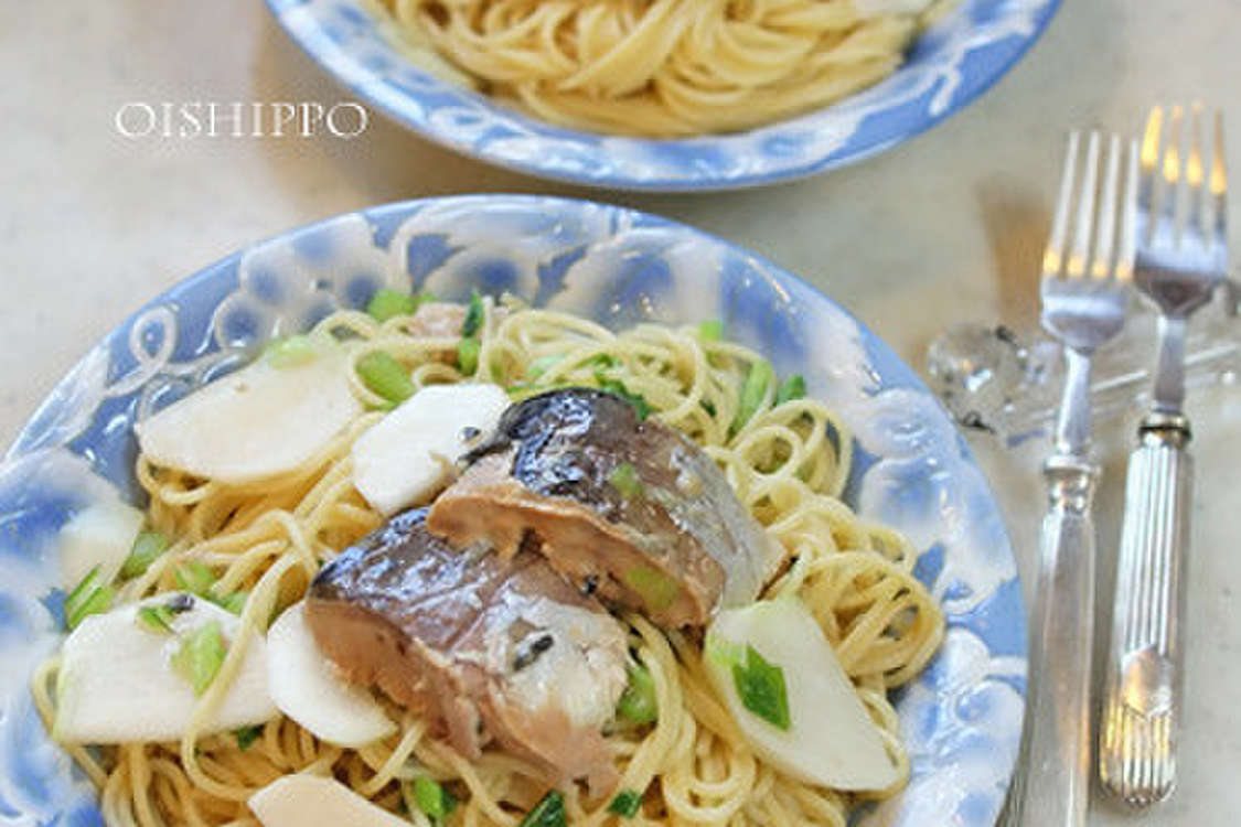 さば缶ワンポットパスタ レシピ 作り方 By おいしっぽ クックパッド 簡単おいしいみんなのレシピが379万品
