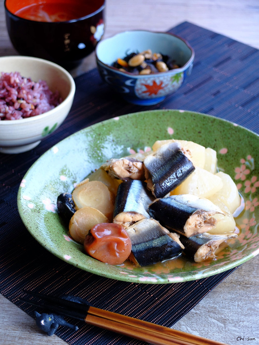秋刀魚と大根の梅煮。【圧力鍋】の画像