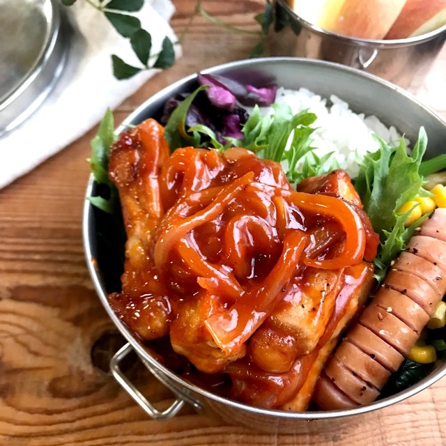 お弁当にも ポークチャップ レシピ 作り方 By Sachi5 クックパッド お弁当にも ポークチャップ レシピ 作り方 By Sachi5 クックパッド
