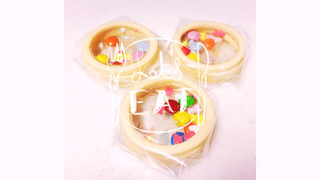 Twitterで話題ガチャガチャクッキー レシピ 作り方 By ひさきち クックパッド 簡単おいしいみんなのレシピが354万品 Twitterで話題ガチャガチャクッキー レシピ 作り方 By ひさきち クックパッド 簡単おいしいみんなのレシピが354万品
