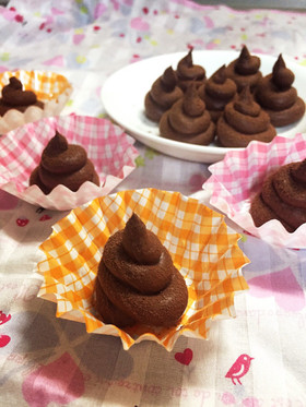 簡単大量生産うんこ生チョコ☆バレンタイン