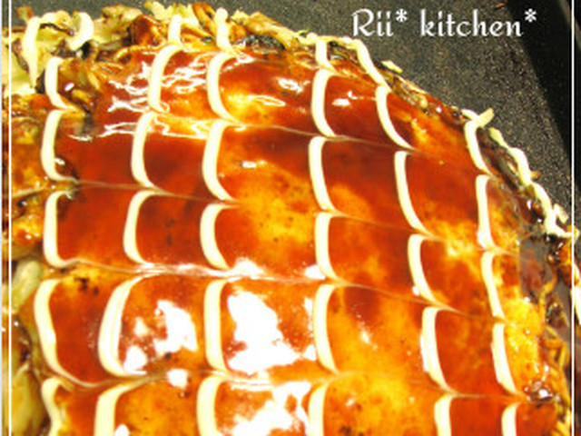 県人うちの基本 広島風お好み焼き レシピ 作り方 By りぃ クックパッド 簡単おいしいみんなのレシピが355万品 県人うちの基本 広島風お好み焼き レシピ 作り方 By りぃ クックパッド 簡単おいしいみんなのレシピが355万品