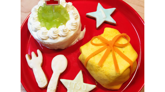 離乳食 1歳 バースデープレート レシピ 作り方 By Maiblume クックパッド 簡単おいしいみんなのレシピが352万品