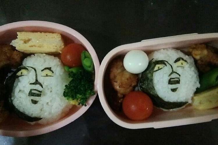 ラインスタンプ ムーン と母の機嫌 レシピ 作り方 By 鳴海でクッキング クックパッド 簡単おいしいみんなのレシピが374万品