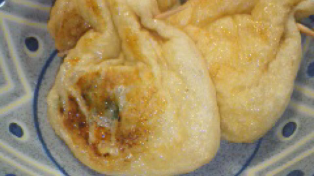 カイワレとツナの薄揚げ焼き レシピ 作り方 By ロケットロマノ クックパッド 簡単おいしいみんなのレシピが349万品 カイワレとツナの薄揚げ焼き レシピ 作り方 By ロケットロマノ クックパッド 簡単おいしいみんなのレシピが349万品