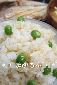玄米入り豆ご飯