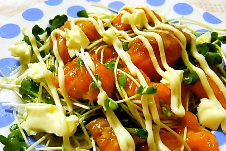わさび醤油で サーモン和風カルパッチョ レシピ 作り方 By ポテチ犬 クックパッド 簡単おいしいみんなのレシピが366万品
