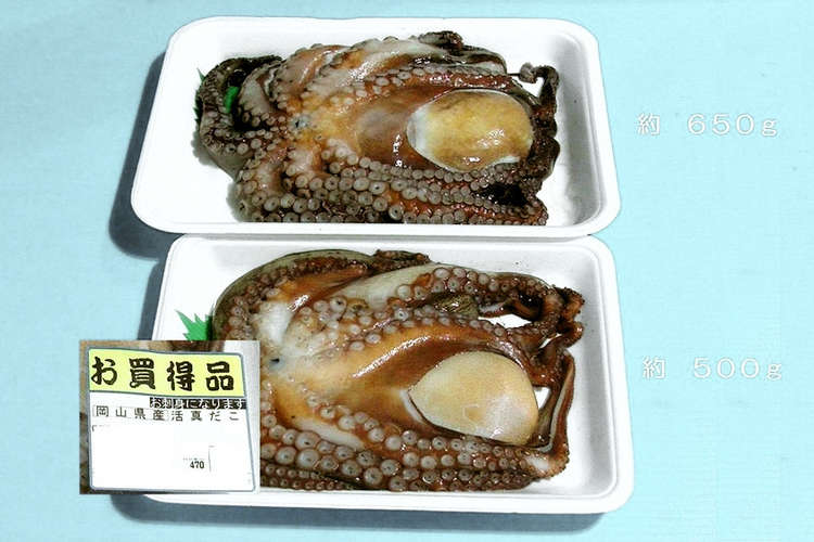 タコの茹で方 レシピ 作り方 By フクドン クックパッド 簡単おいしいみんなのレシピが354万品