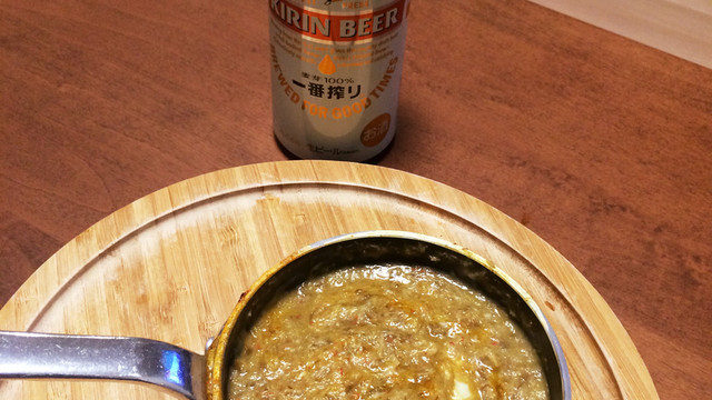 カニ味噌缶で 甲羅焼き風 酒のあてに最高 レシピ 作り方 By クック9pjt41 クックパッド