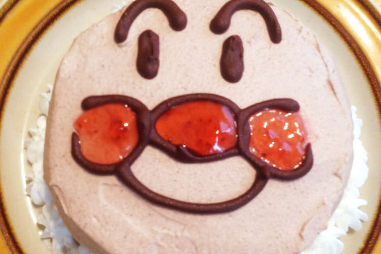 2歳バースデーケーキ アンパンマン 簡単 レシピ 作り方 By ｍｏｃｏｍａｒｕｃｏ クックパッド