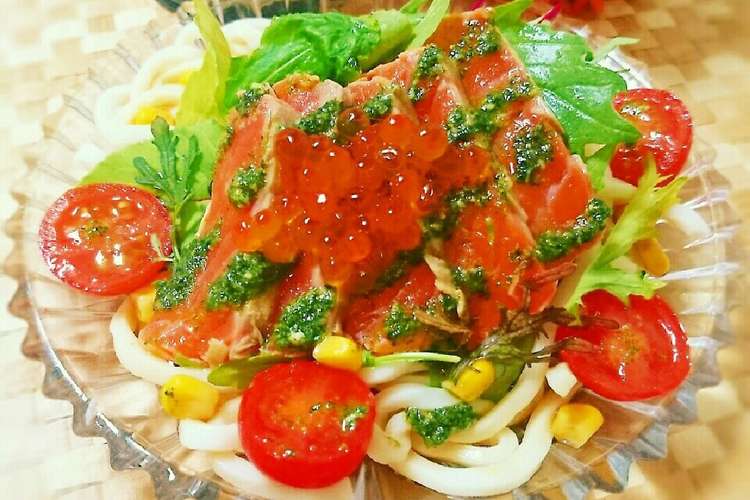 炙りサーモンの洋風親子サラダうどん レシピ 作り方 By Ayakoooooo クックパッド 簡単おいしいみんなのレシピが377万品