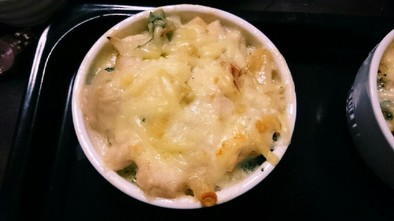 簡単ゴロゴロ野菜チーズフォンデュグラタンの写真