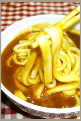 カレー研究会!残りのカレーでカレーうどん