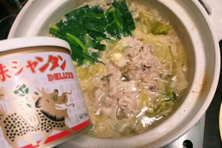 創味シャンタンdxで塩バターにんにく鍋 レシピ 作り方 By ｔｗｅｅｔｙ クックパッド 簡単おいしいみんなのレシピが352万品