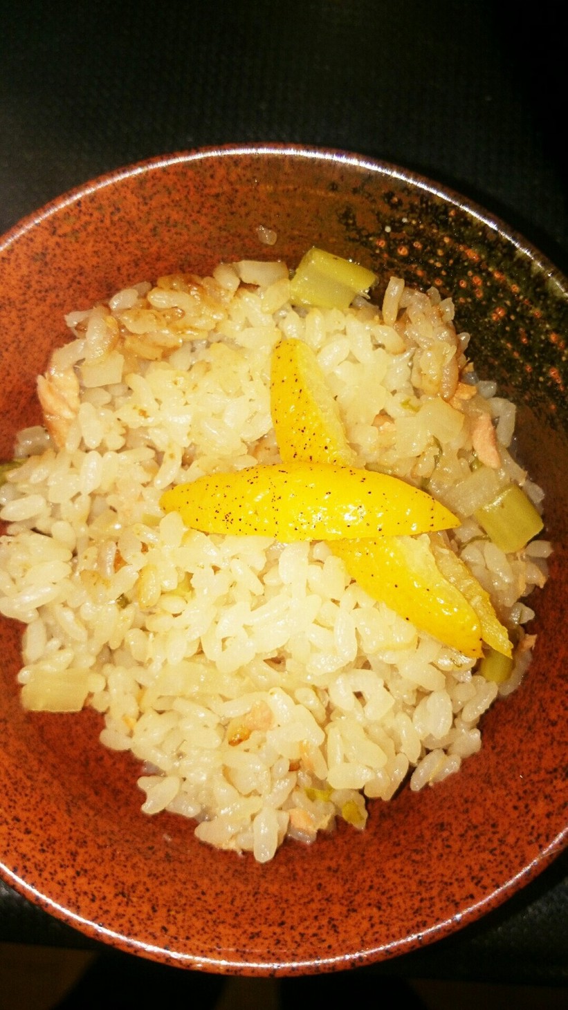 [めっちゃ簡単]柚子風味な炊き込みご飯の画像