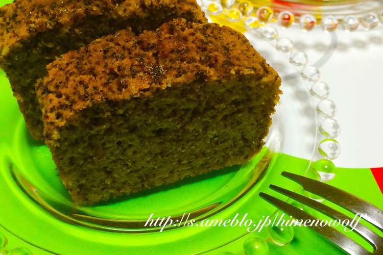 糖質制限中 おからと紅茶パウンドケーキ レシピ 作り方 By Yumi クックパッド 簡単おいしいみんなのレシピが355万品