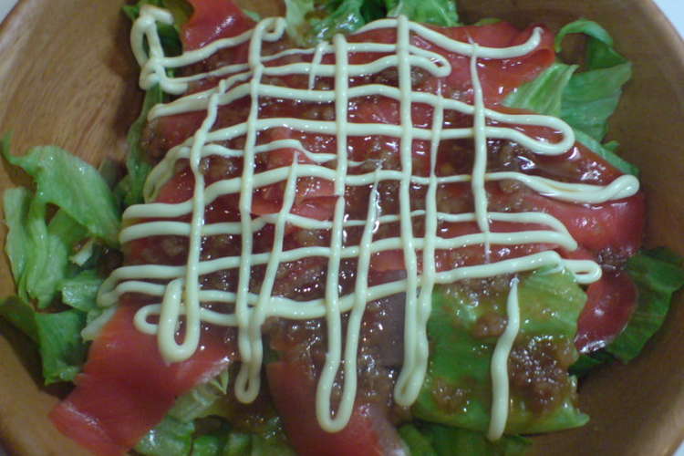 スモークサーモンの梅ドレッシングサラダ レシピ 作り方 By ヨピオ クックパッド 簡単おいしいみんなのレシピが356万品