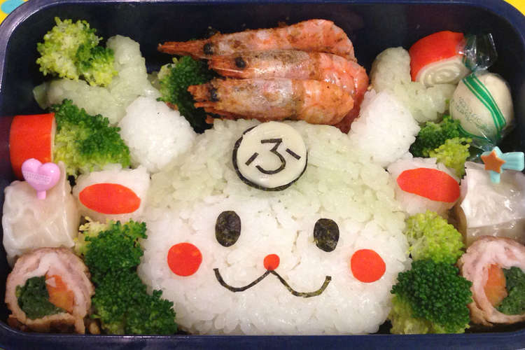 簡単 埼玉県のゆるキャラふっかちゃん弁当 レシピ 作り方 By マリカリ クックパッド 簡単おいしいみんなのレシピが366万品