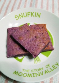 さつまいも♡紫芋の焼き芋ソフトクッキー♪