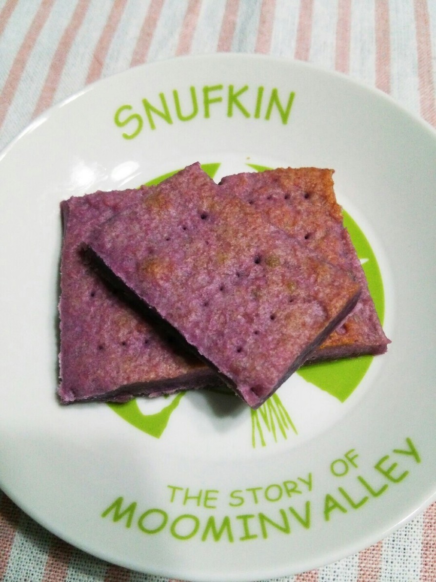 さつまいも♡紫芋の焼き芋ソフトクッキー♪の画像