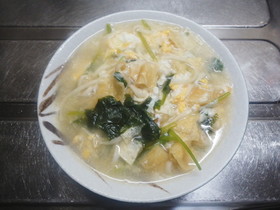 100円以下一人前だけ作れる塩うどん