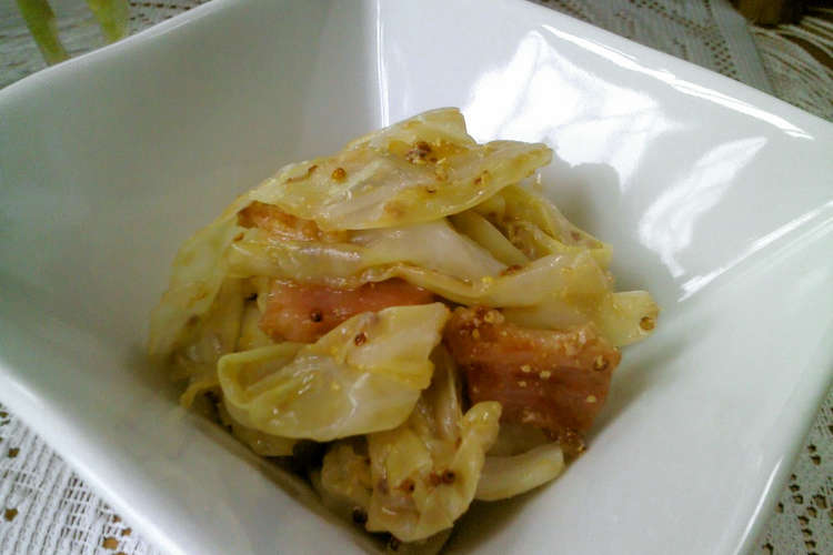 酢玉ねぎでキャベツの粒マスタード和え レシピ 作り方 By 小 福びよりん クックパッド 簡単おいしいみんなのレシピが355万品