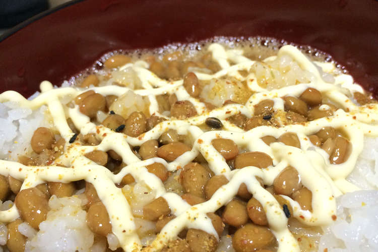 簡単激安納豆卵ご飯 2パターン レシピ 作り方 By クックsz4tnu クックパッド