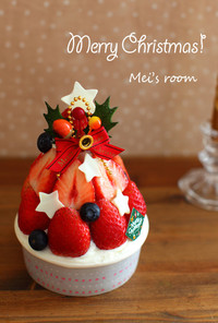 苺でデコ☆クリスマスツリーケーキ