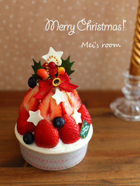 苺でデコ☆クリスマスツリーケーキ