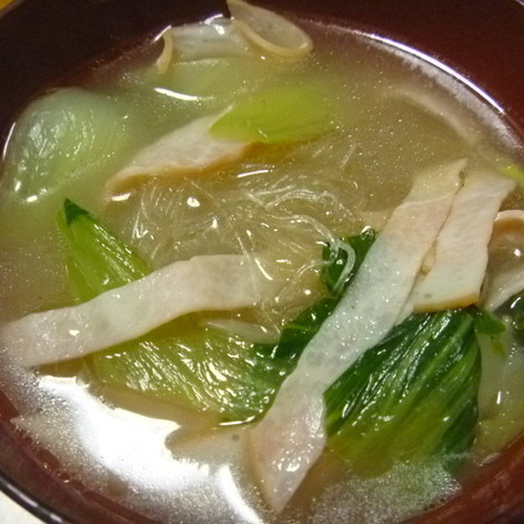 はるさめと青梗菜の中華スープ