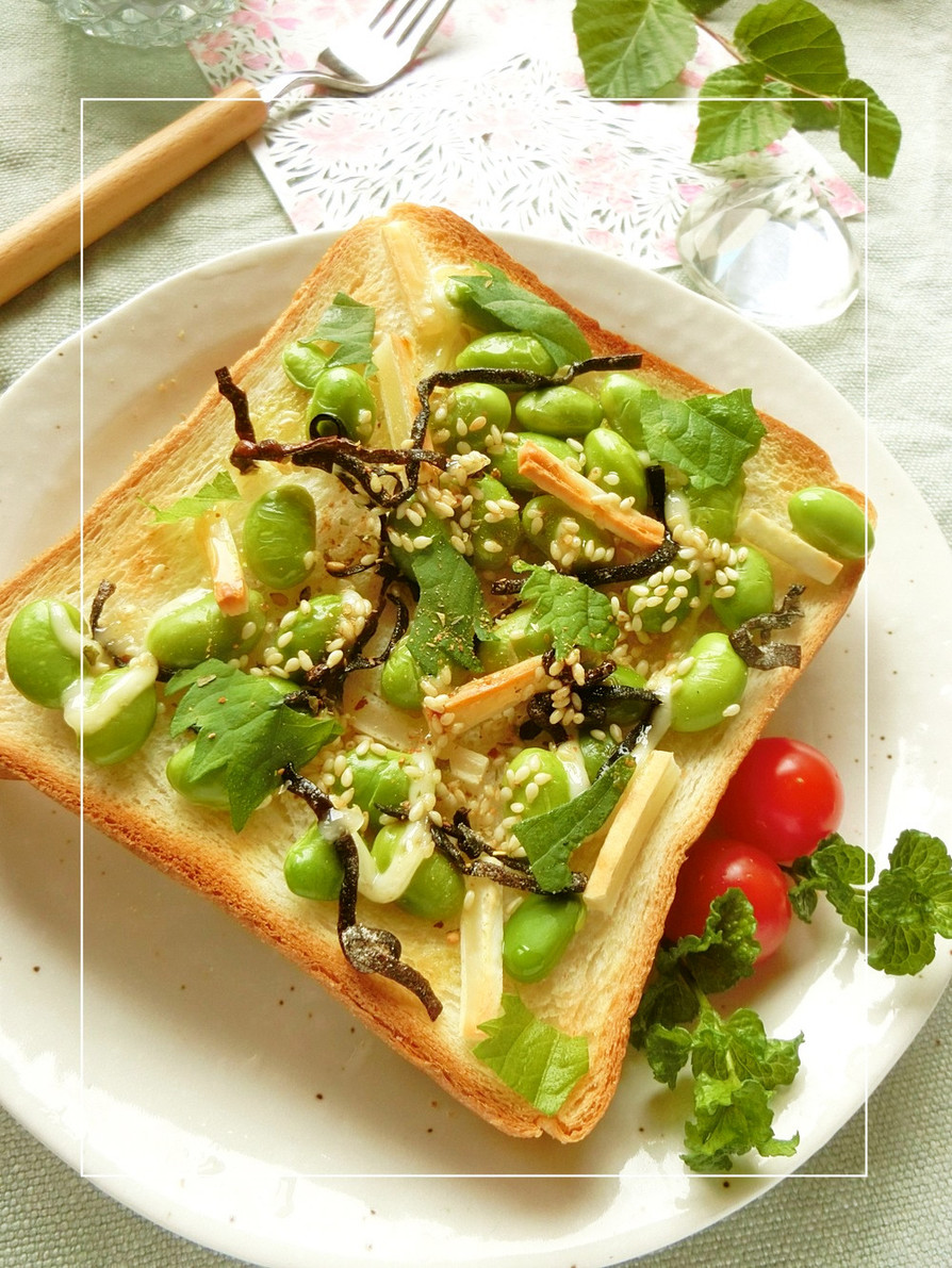 枝豆×チータラ×塩昆布のおつまみトーストの画像
