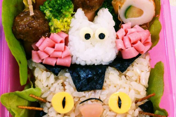 キャラ弁 トトロの猫バス レシピ 作り方 By くるみるく クックパッド 簡単おいしいみんなのレシピが355万品