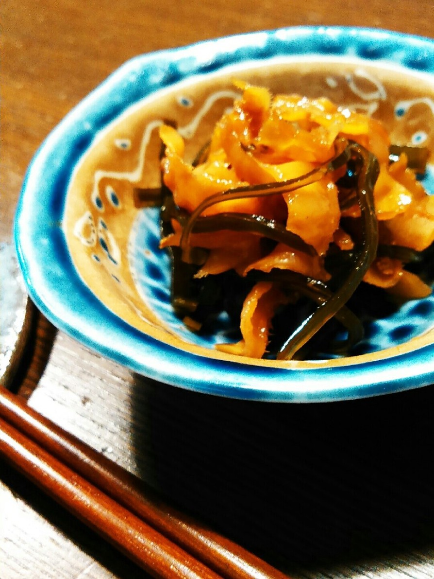 貝ヒモと昆布の生姜煮の画像