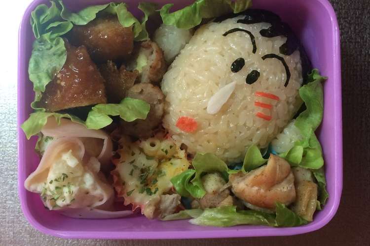 キャラ弁ぼーちゃん レシピ 作り方 By マロンママすみ クックパッド 簡単おいしいみんなのレシピが354万品