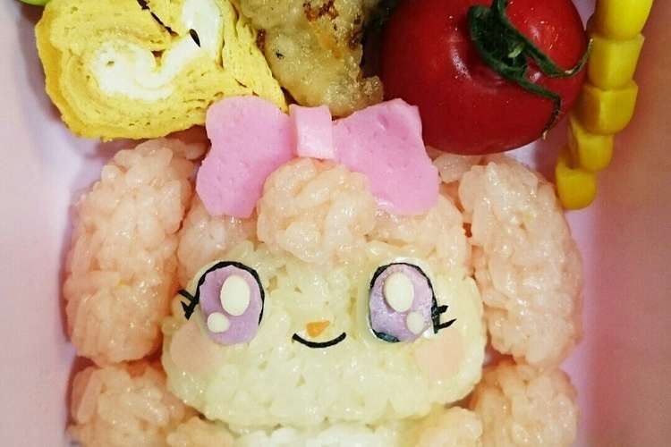 キャラ弁 ヒミツのここたま メロリー レシピ 作り方 By Zun Ko クックパッド 簡単おいしいみんなのレシピが377万品