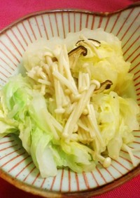 糖質制限　きのこと白菜の煮びたし３変化