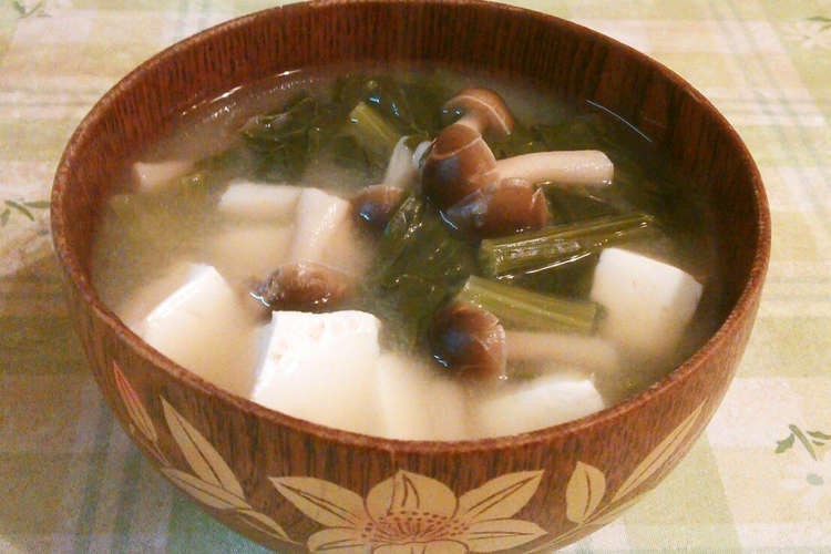 しめじ 豆腐 ほうれん草のお味噌汁 レシピ 作り方 By オレンジリング クックパッド 簡単おいしいみんなのレシピが352万品