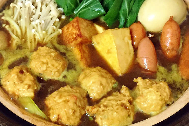 カレー鍋 市販のルー使用 レシピ 作り方 By 野球部のマネジ クックパッド 簡単おいしいみんなのレシピが361万品