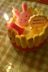 簡単★1才誕生日ケーキ 簡単お菓子ケーキ