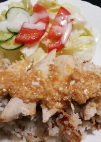 炊飯器にセットするだけ♪簡単アジアン鶏飯