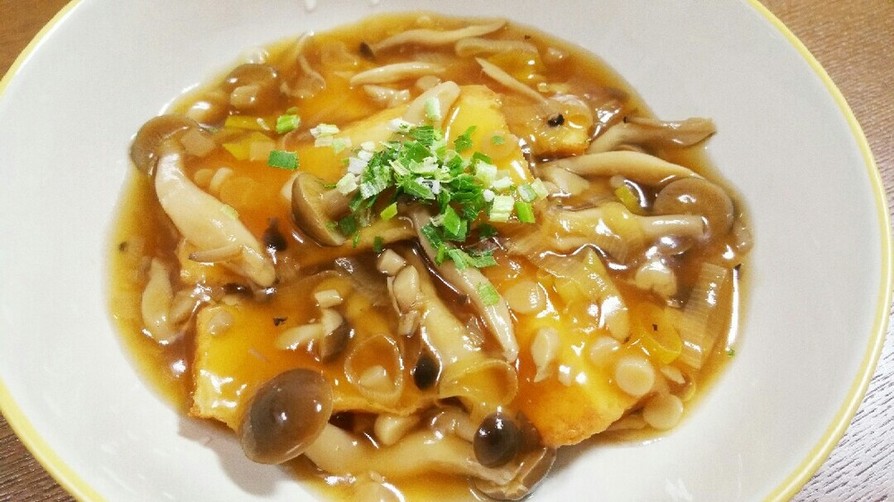 揚げキノコのレシピ