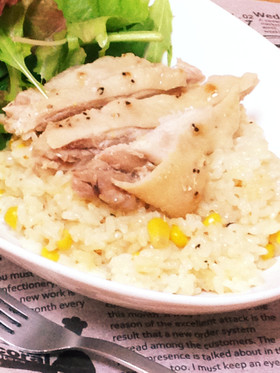 炊飯器で☆鶏モモ肉でトウモロコシごはん☆