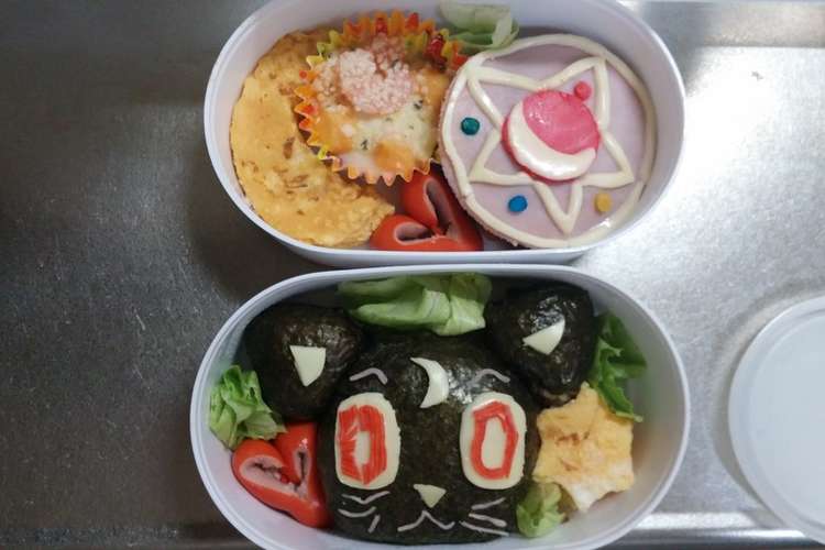 セーラームーン キャラ弁 レシピ 作り方 By ｎルークス クックパッド 簡単おいしいみんなのレシピが352万品