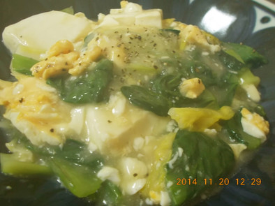 とろとろ熱々♡絹豆腐と卵と小松菜の餡かけの写真