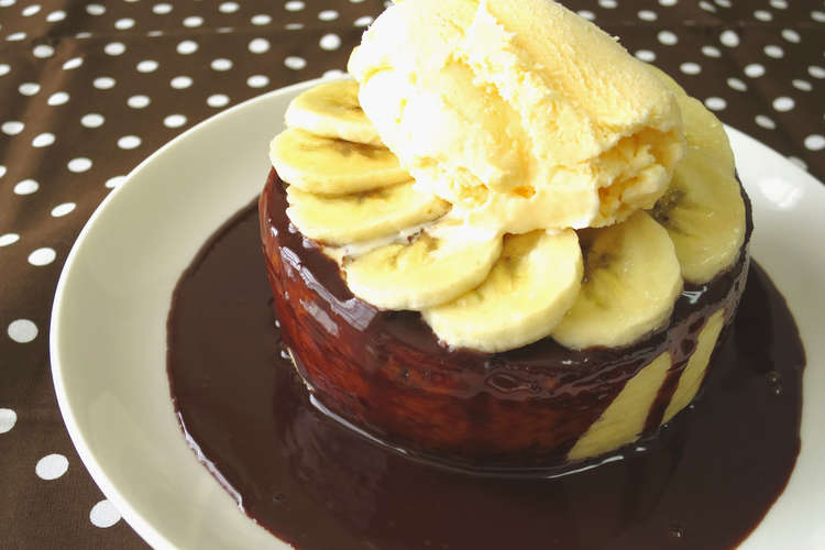 豪華 チョコバナナ厚焼きホットケーキ レシピ 作り方 By パンダワンタン クックパッド 簡単おいしいみんなのレシピが360万品