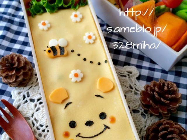 オムライスで プーさん キャラ弁 レシピ 作り方 By Haママ クックパッド 簡単おいしいみんなのレシピが353万品 オムライスで プーさん キャラ弁 レシピ 作り方 By Haママ クックパッド 簡単おいしいみんなのレシピが353万品