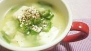 豆腐とオクラのあったかダイエットスープ♡の写真