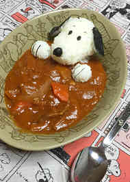 みんなが作ってる スヌーピー カレーのレシピ クックパッド 簡単おいしいみんなのレシピが363万品