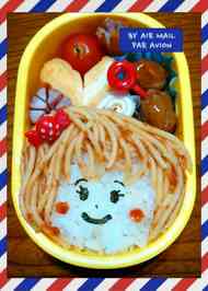 みんなが作ってる キャラ弁 簡単 女子のレシピ クックパッド 簡単おいしいみんなのレシピが356万品